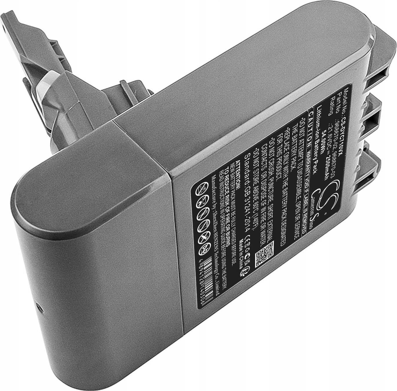 Cameron Sino Akumulator Typ 968670-02 968670-03 Do Odkurzacza Dyson V 7 V7 Sv11 / Cs-dyc710vx