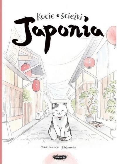 Kocie ścieżki. Japonia