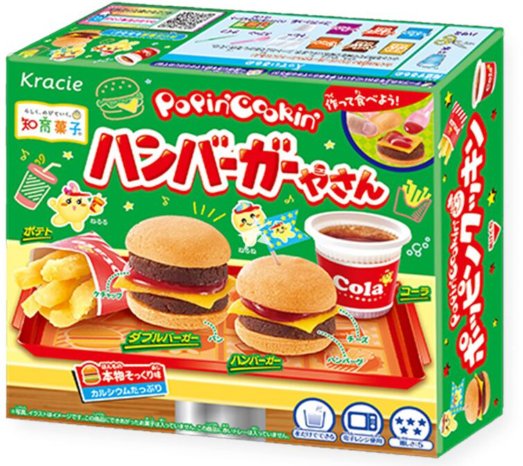 Kracie Popin Cookin DIY Hamburger