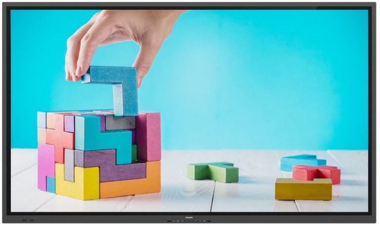 Monitor Videowall Philips 75BDL4152E/00 75"