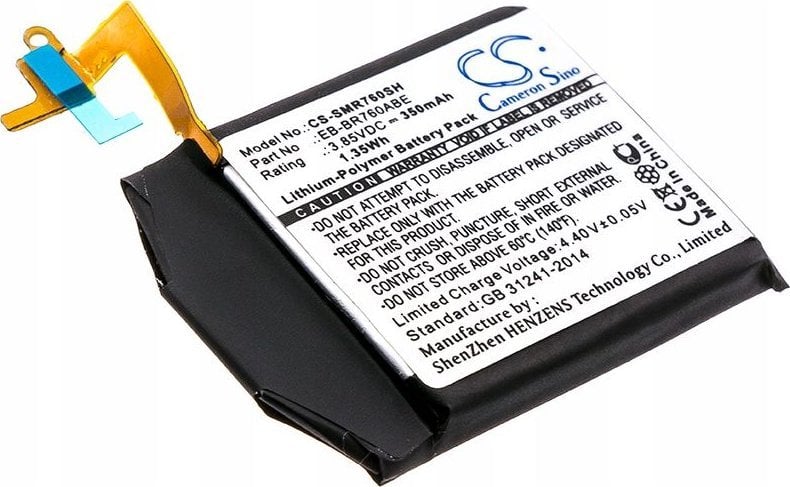Cameron Sino Akumulator Bateria Eb-br760 Eb-br760abe Do Zegar Smartwatch Samsung Gear S3 / Cs-smr760sh