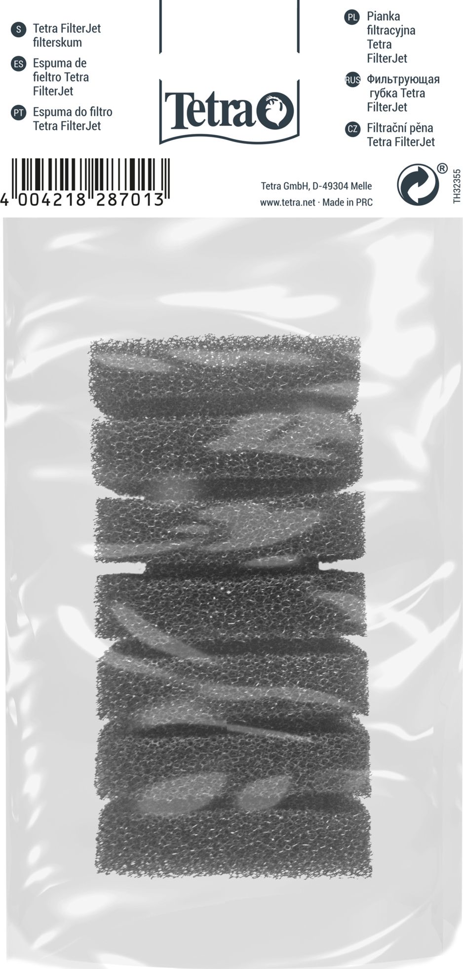 Tetra FilterJet 600 Filter Foam