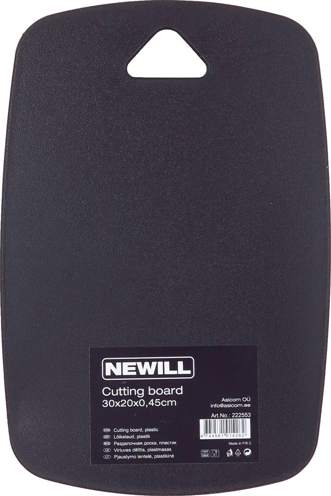Newill pjaustymo lentelė, 30 x 20 x 0,45 cm