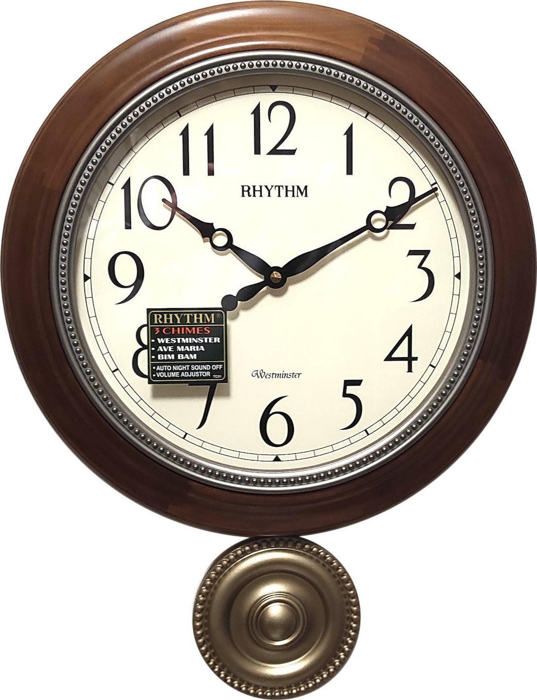 RHYTHM Zegar ścienny Rhythm CMJ549NR06 37 cm kuranty