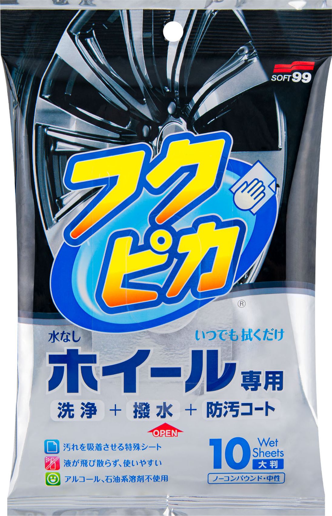 Soft99 Fukupika Wheel Cleaning Wipes, ściereczki do felg, 10szt.
