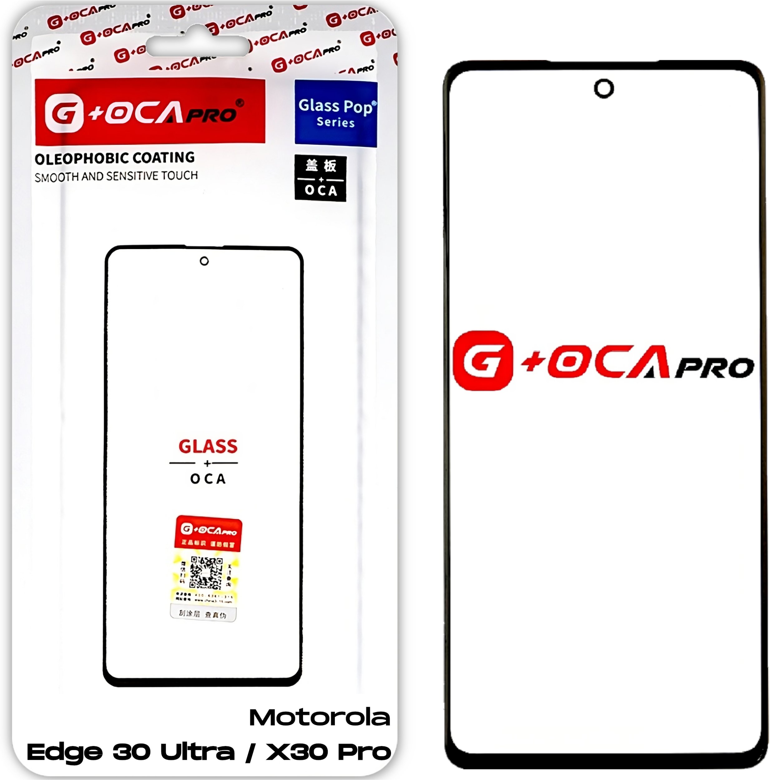 Motorola Edge 30 Ultra / X30 Pro Szyba z Klejem OCA do Refabrykacji