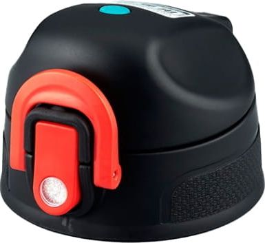 Thermos Nakrętka do termosu TH-128042 Pomarańczowy