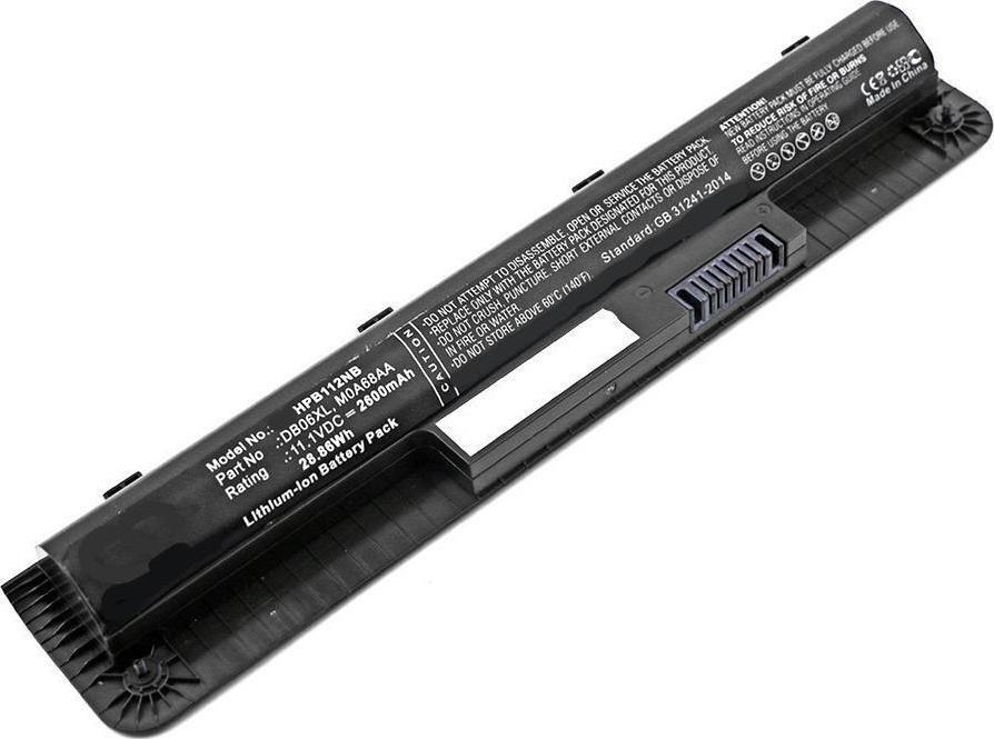Bateria CoreParts Laptop Battery for HP
