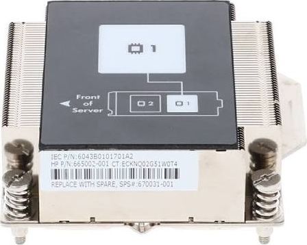 HP Radiator HP do BL460 G8 CPU1 - 670031-001