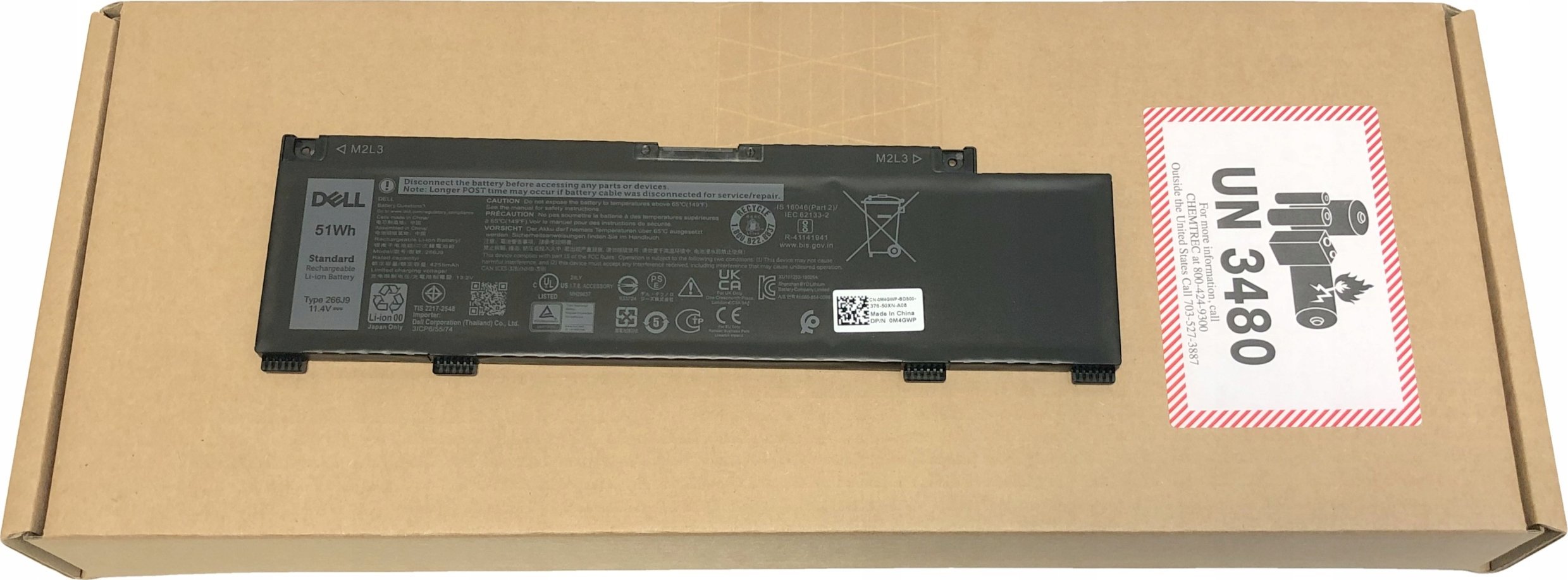 Bateria Dell Battery, 51WHR, 3 Cell,