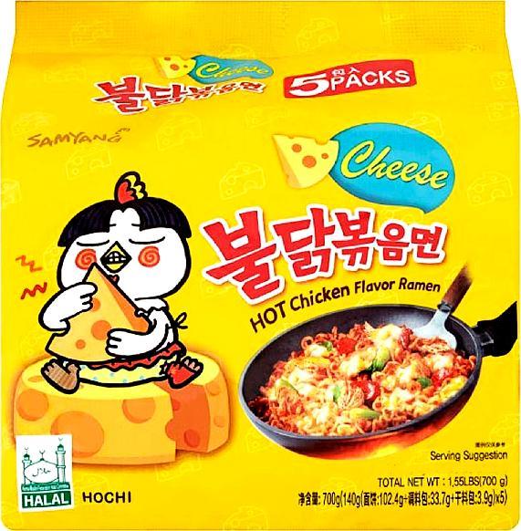Samyang Ramyun o smaku ostrego kurczaka z serem, ogniście ostry 5 x 140g - Samyang
