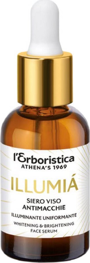 Illumia serum rozświetlające do twarzy 30ml