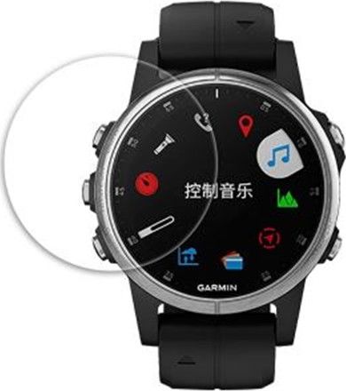 Best Accessories SZKŁO HARTOWANE 9H DO GARMIN FENIX 6X