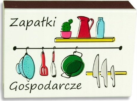 Wołoszyn Zapałki domowe BX-220