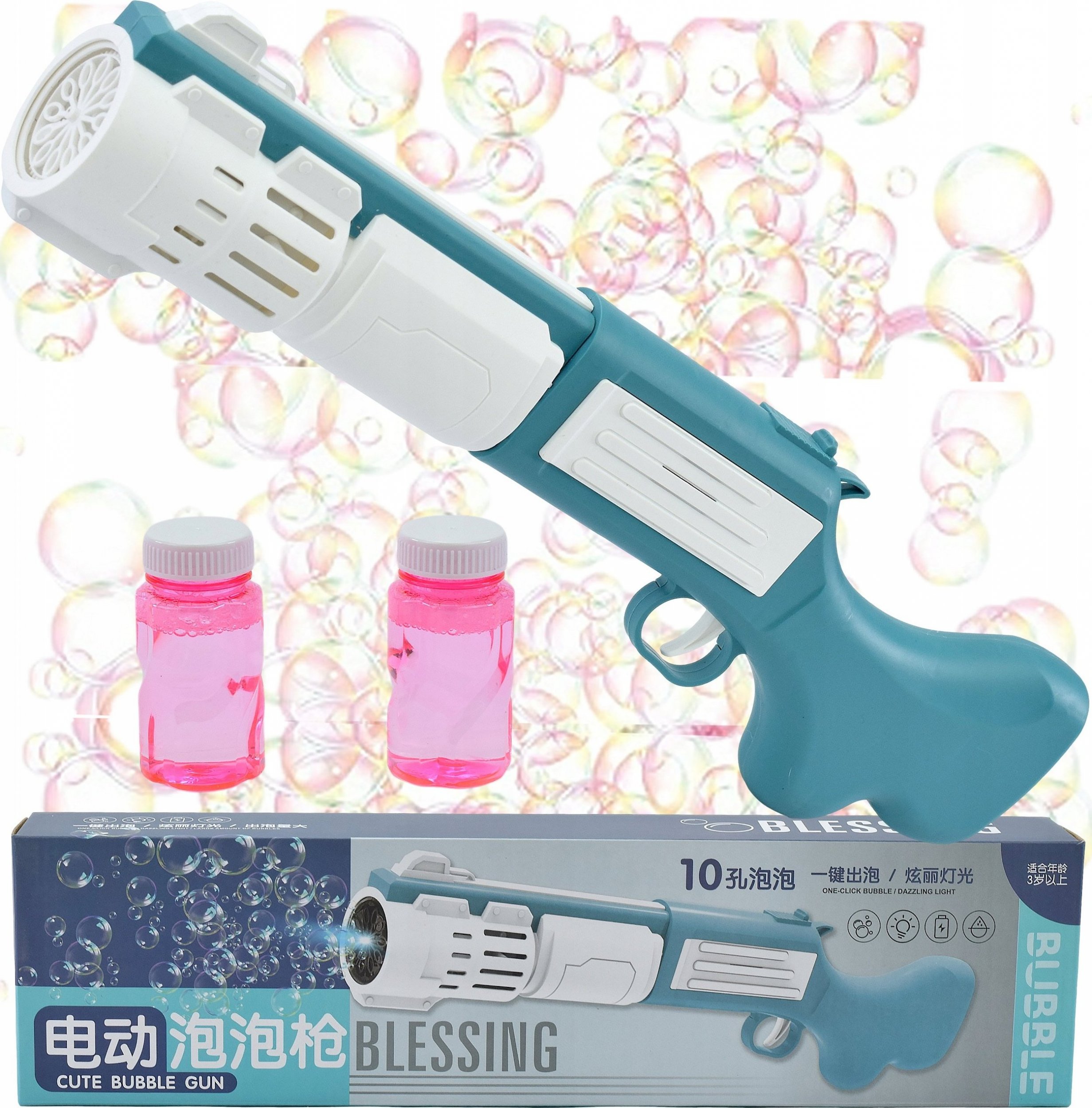 Skleplolki PISTOLET DO BANIEK MYDLANYCH AUTOMAT ŚWIECI BAŃKI