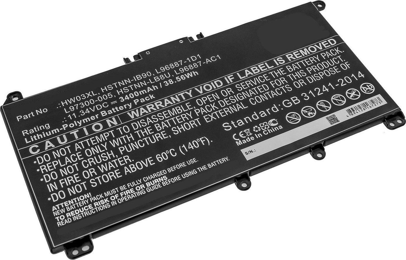 Bateria CoreParts Laptop Battery for HP