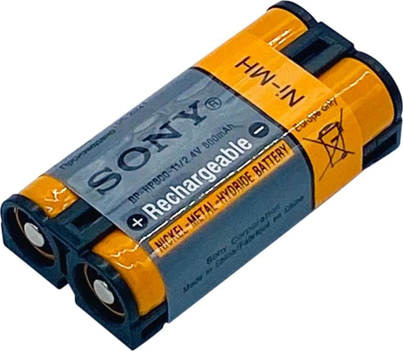 Sony BATTERY, NICKEL HYDROGEN