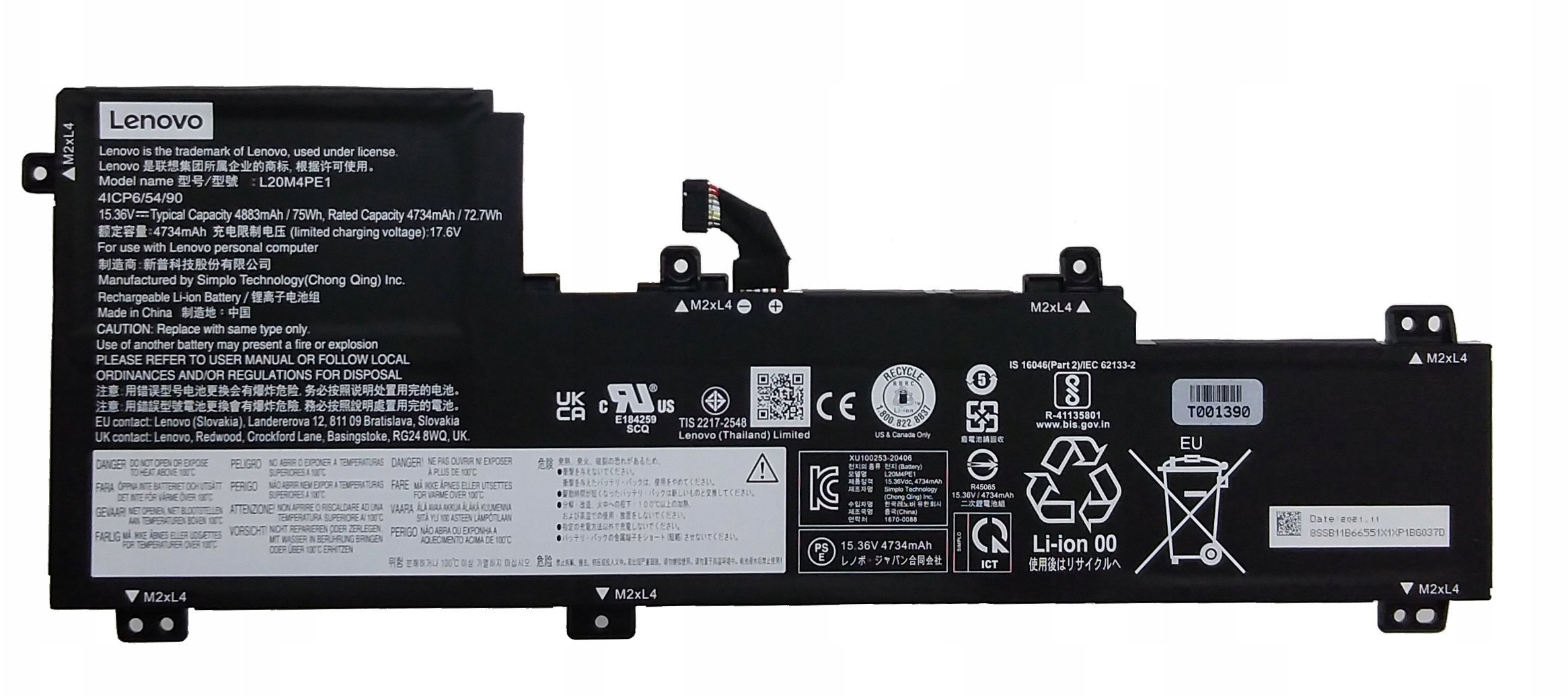 Pamięć do laptopa Lenovo 52.5Wh Integrated Li-Polymer