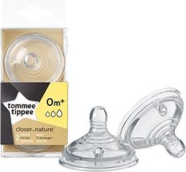 Tommee Tippee Smoczek silikonowy 0m+ 2 sztuki (TT0089)