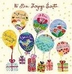 Karnet KW Balonowe Życzenia