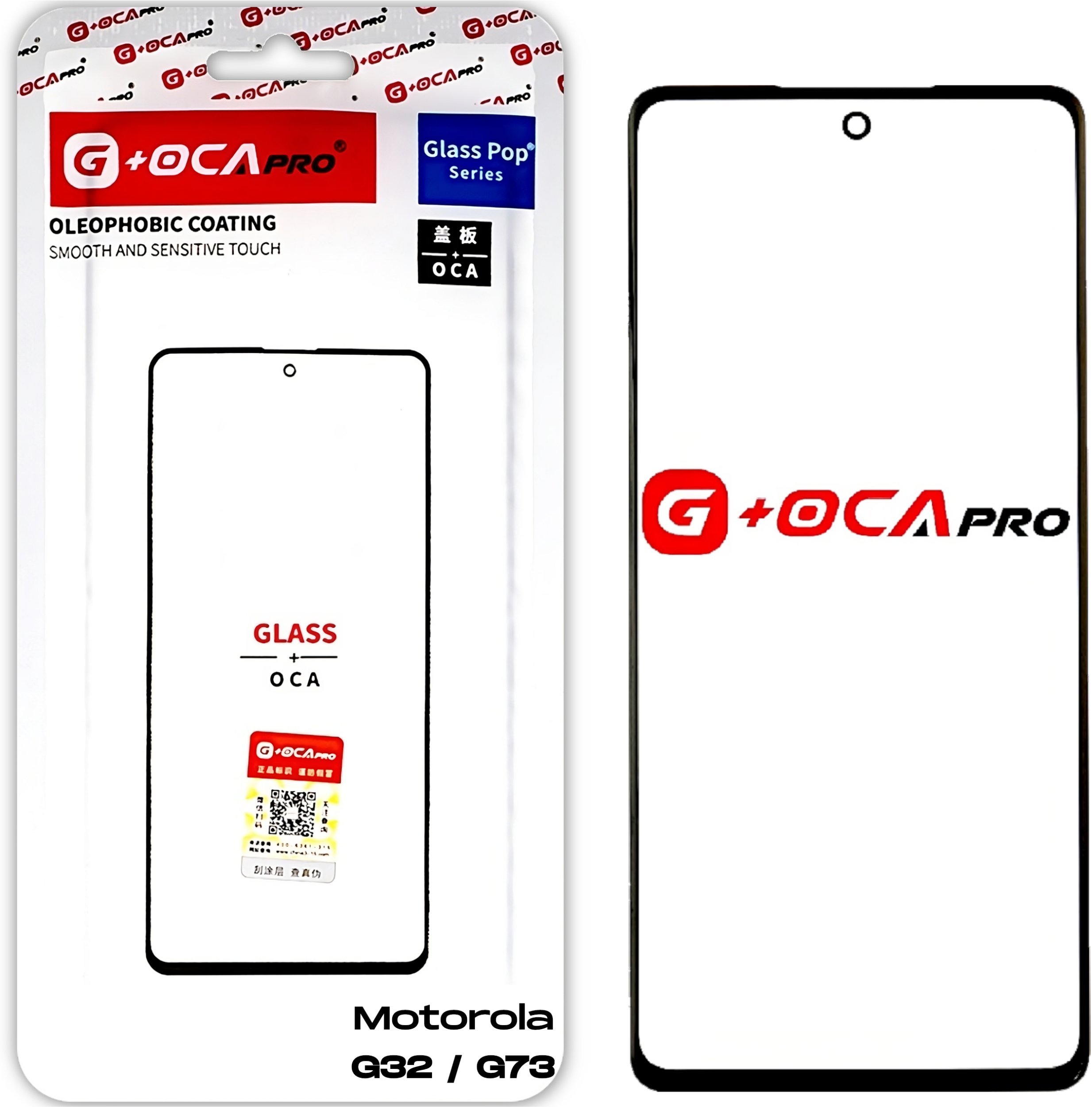 Motorola Moto G32 / Moto G73 Szyba z Klejem OCA do Refabrykacji