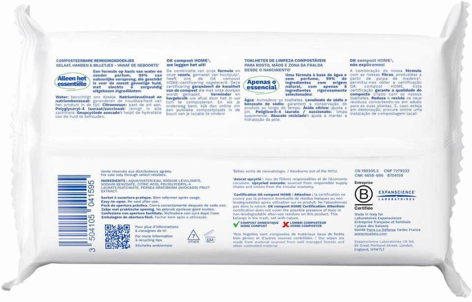 Krem Przeciwsłoneczny do Twarzy Mustela Nio (60 Sztuk)