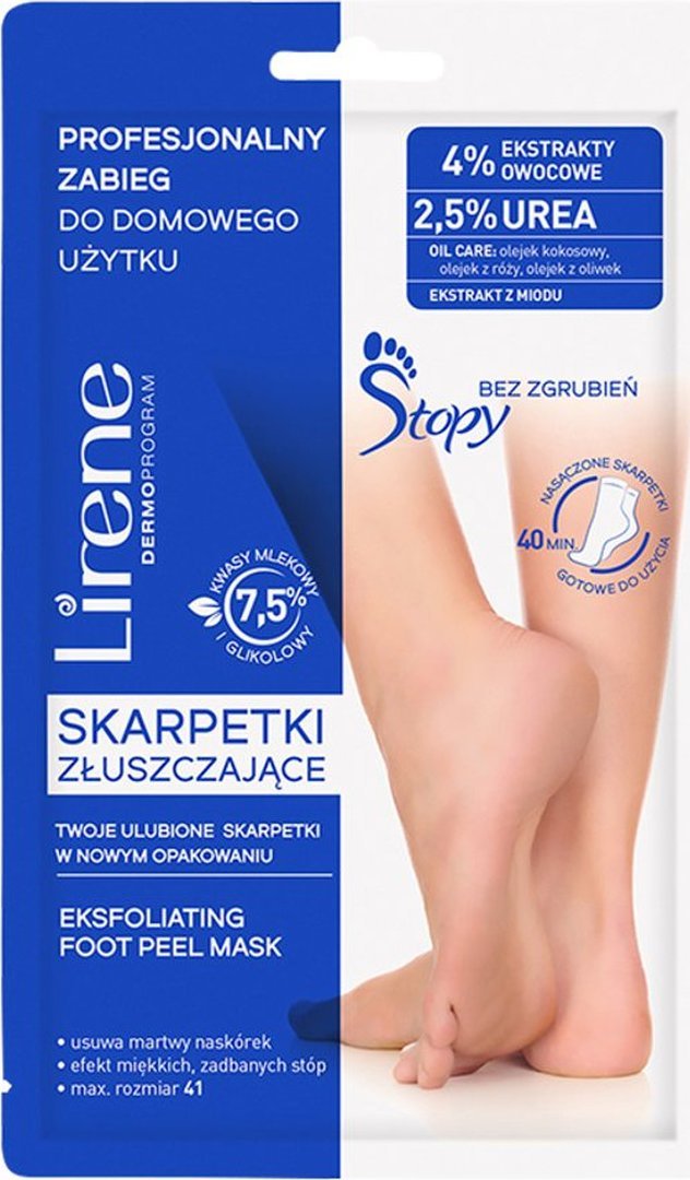 Lirene Dermoprogram SKARPETKI ZŁUSZCZAJĄCE PROFESJONALNY ZABIEG DO DOMOWEGO UŻYTKU 17ml