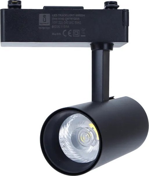 Aigostar LED Dwuprzewodowe światło szynowe czarne 10W LED Dwuprzewodowe światło szynowe czarne 10W