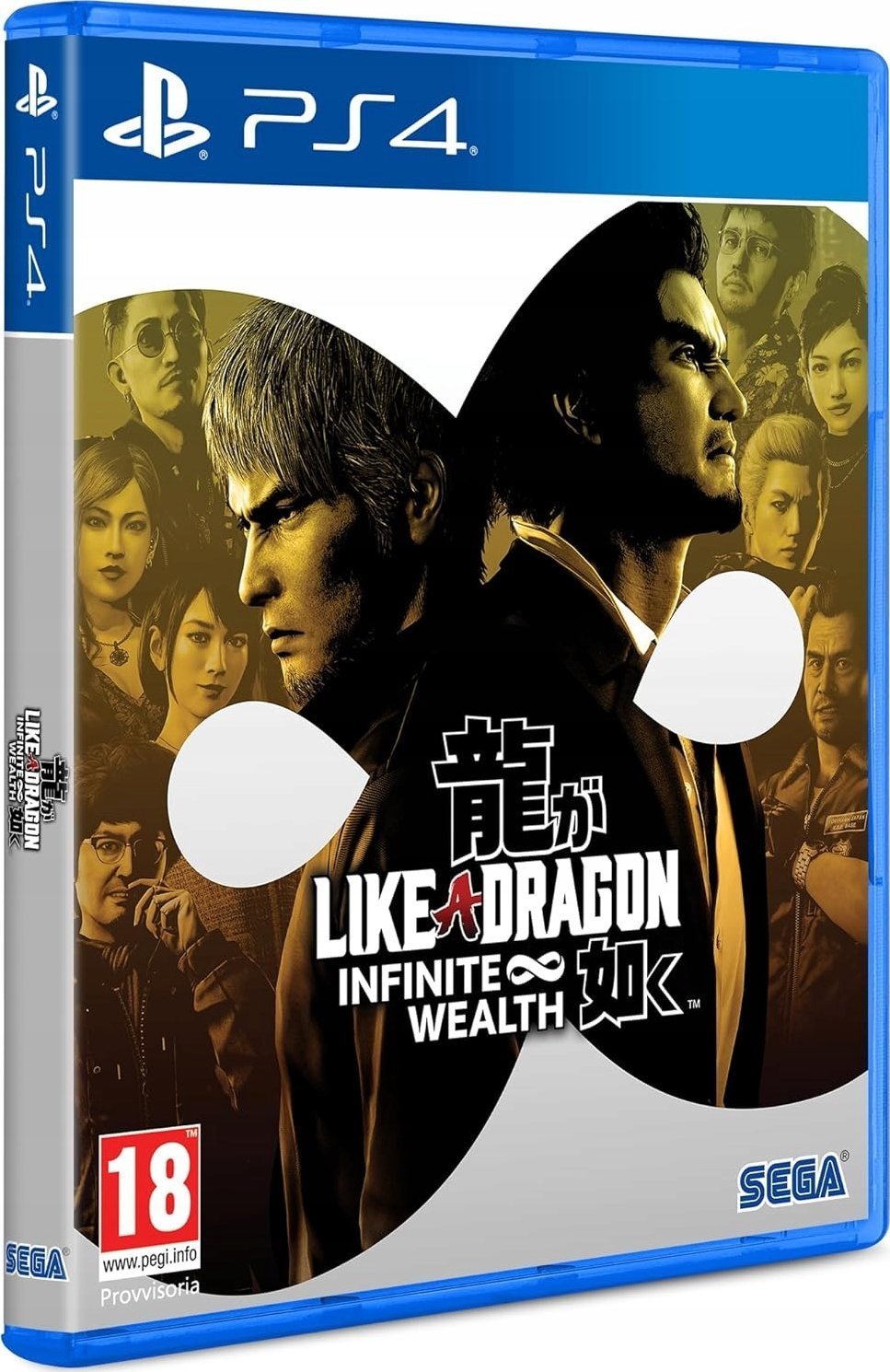 Like a Dragon: Infinite Wealth PlayStation 4 - jaskinie