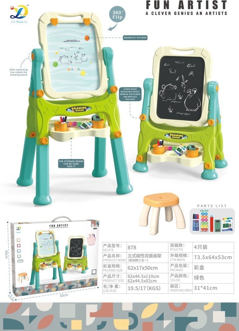 Jokomisiada Tablica 2w1 magnetyczno-kredowa dla dzieci 3+ Akcesoria + Regulacja wysokości + Taboret + Półka + Pisaki Kreda