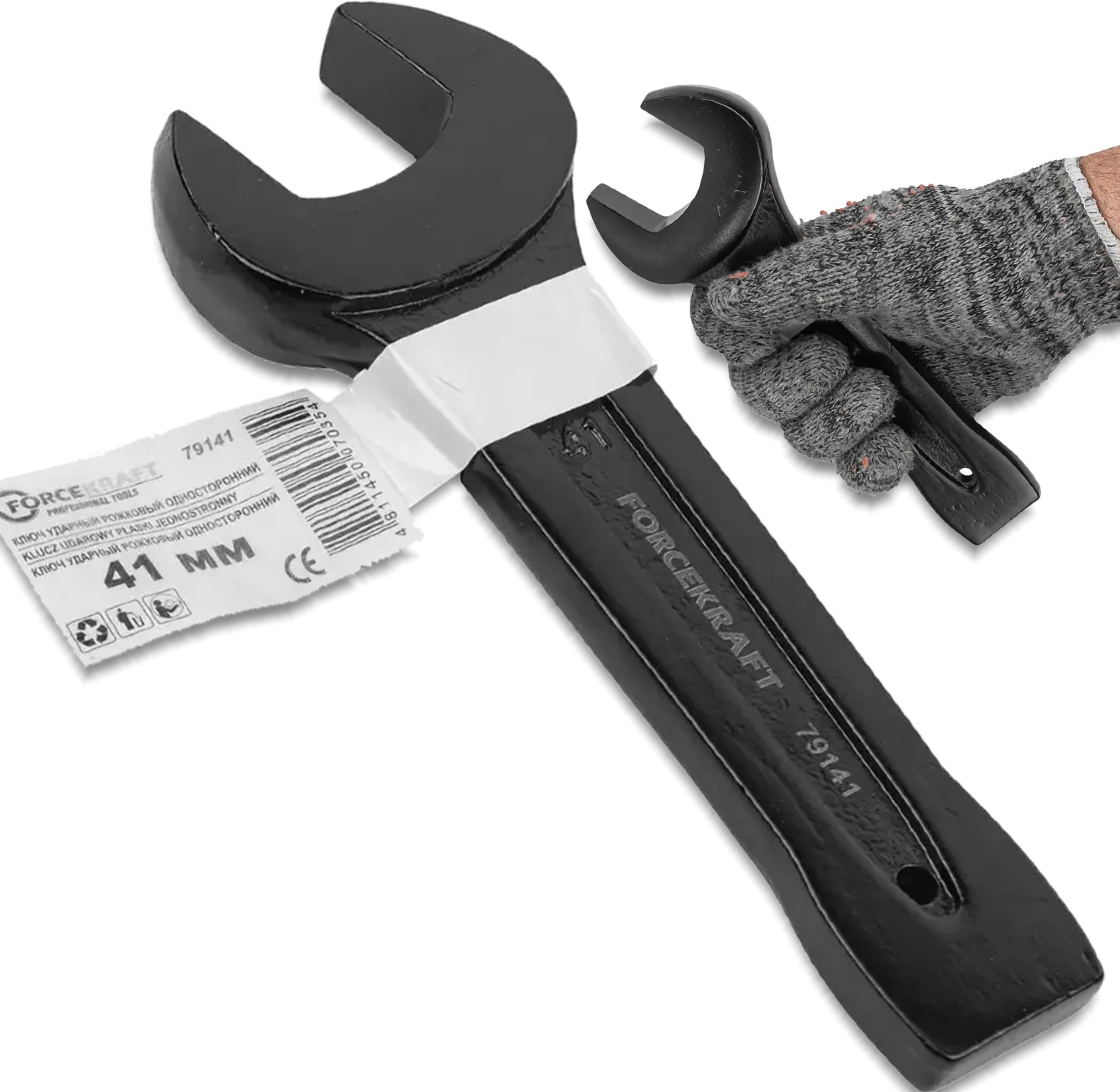 FORCEKRAFT Klucz PŁASKI udarowy do PODBIJANIA 41mm 230mm Cr-Mo