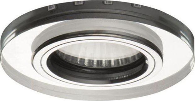 Kanlux Oprawa szklana SOREN O-BL