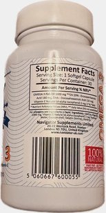 Navigator NAVIGATOR OMEGA 3 1.000 mg kwasy tłuszczowe DHA i EPA 30 kapsułek