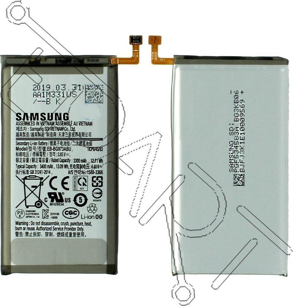 Samsung G973 S10 Battery