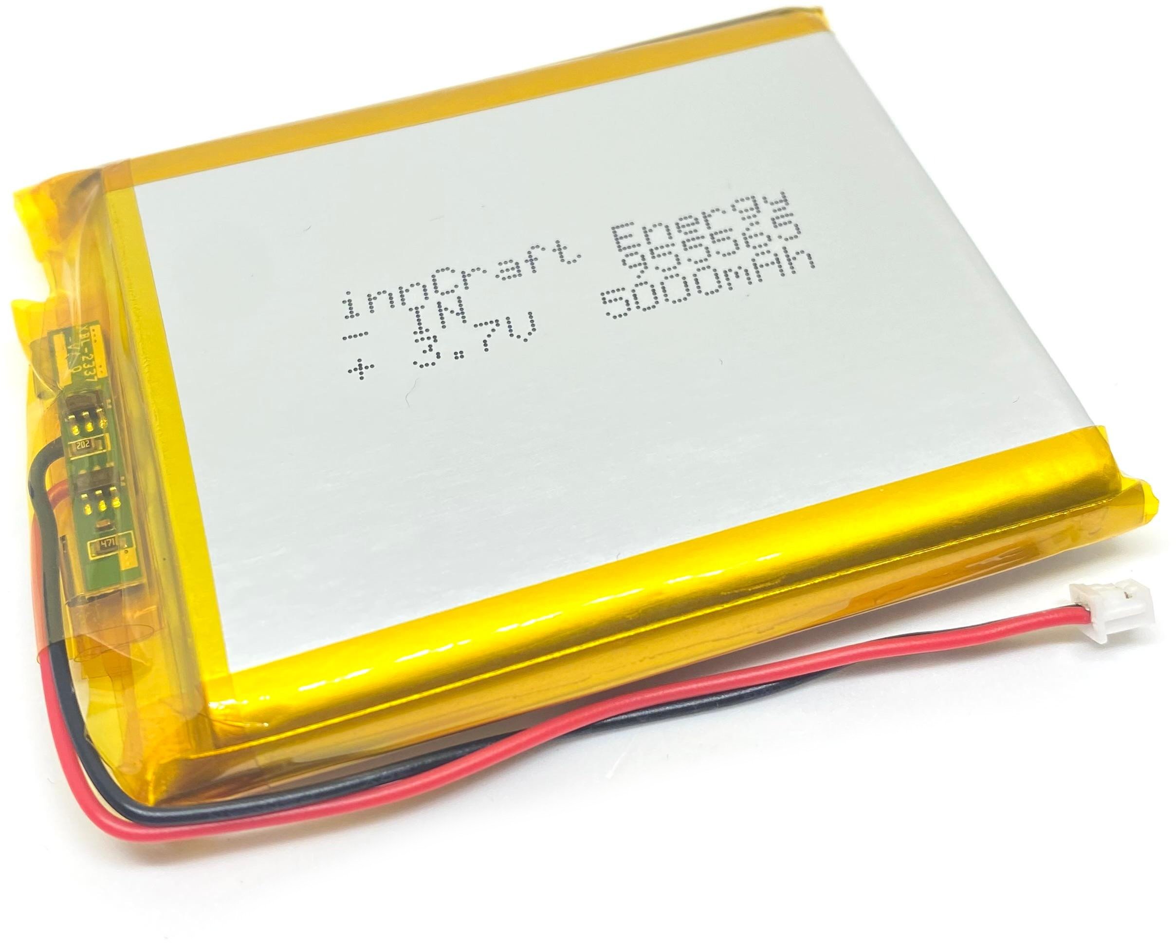Akumulator innCraft Li-Poly 5000mAh 3.7V JST 955565