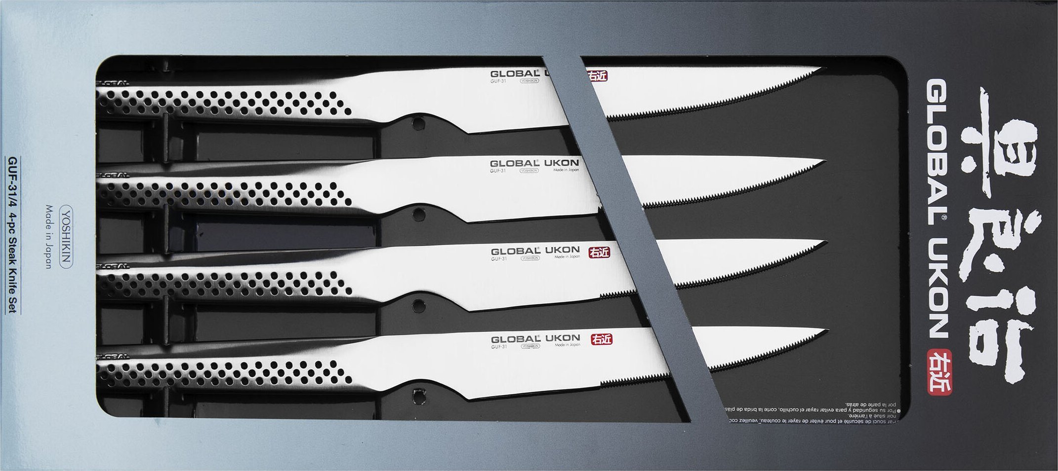 Global Global Ukon Zestaw 4 noży do steków 13 cm