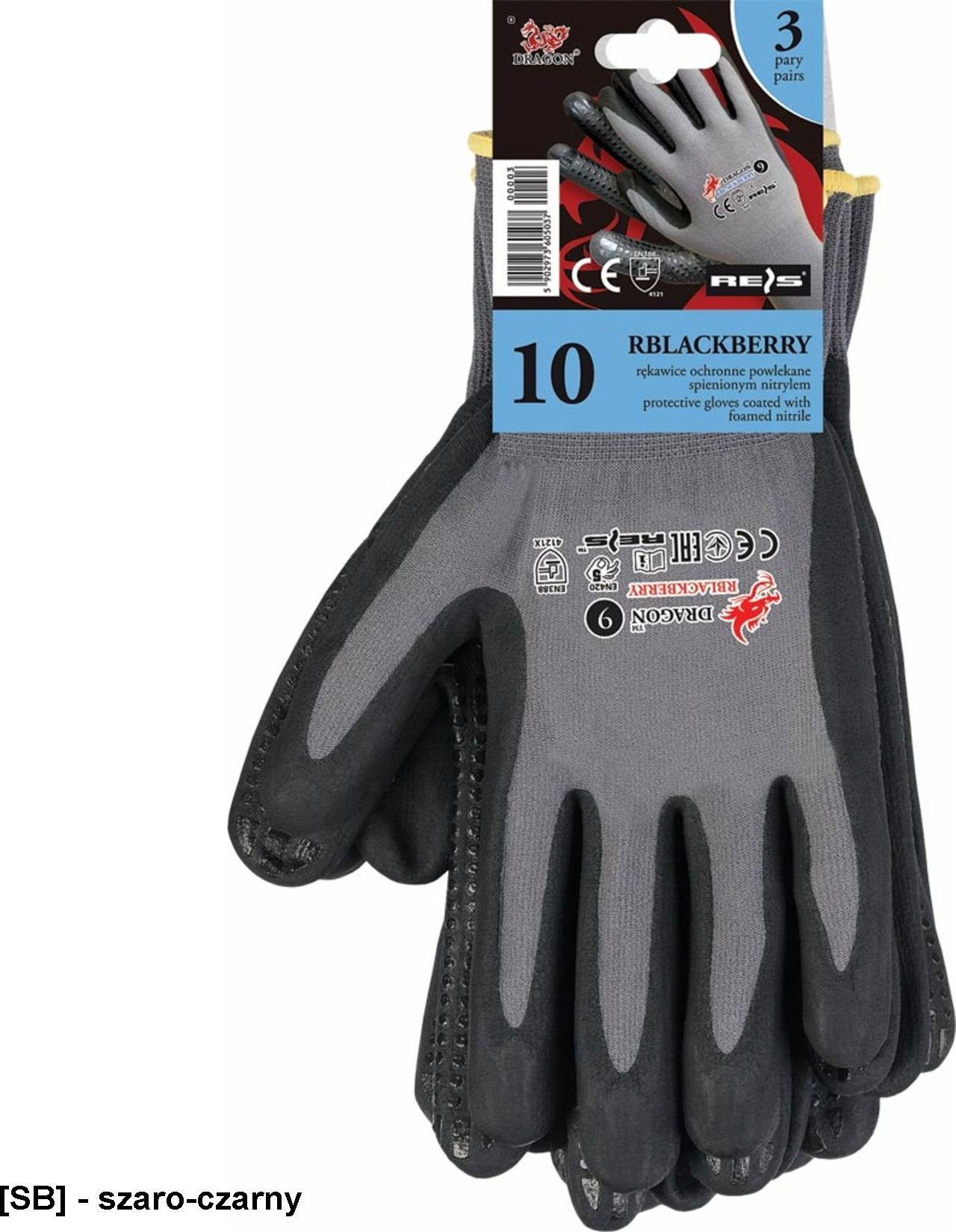 R.E.I.S. RBLACKBERRY-S - rekawice ochronne wykonane z połączenia lycry z nylonem 10