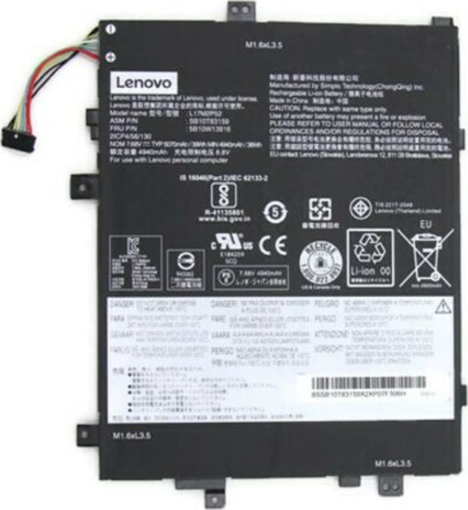 Bateria Lenovo Battery 2c 39Wh LiIon CXP