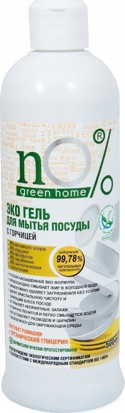 NO% GREEN HOME_Żel do mycia naczyń z gorczycą 200ml