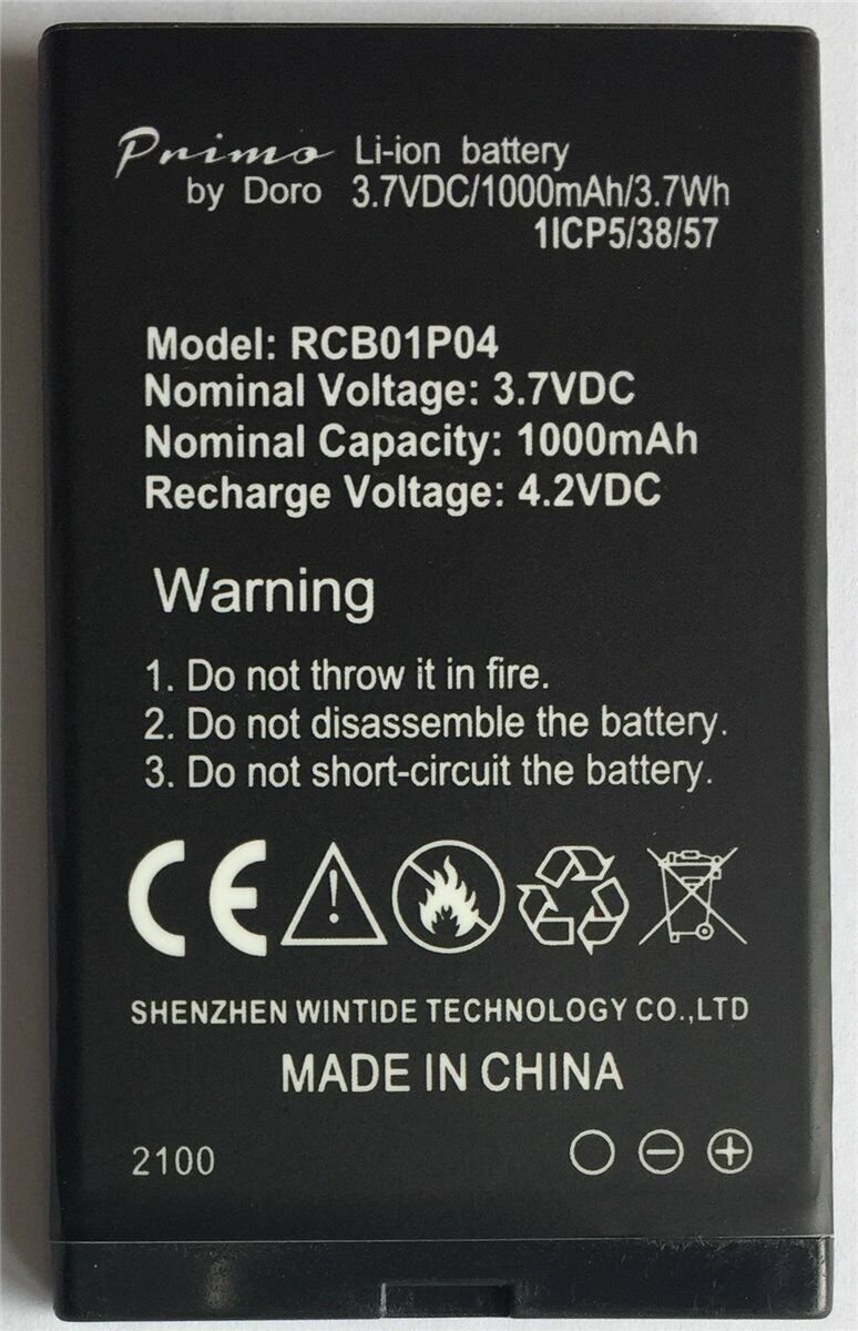 Bateria Doro do Primo 366 (Bulk)