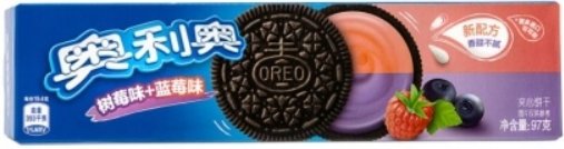 Chińskie OREO Borówka Malina