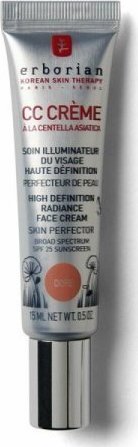 Bigbuy Beauty Krem Rozświetlający 15 ml (Odnowione A+)