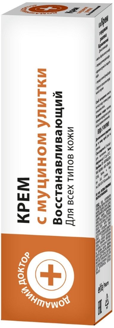 The Doctor Krem do ciała z mucyną ślimaka 30ml