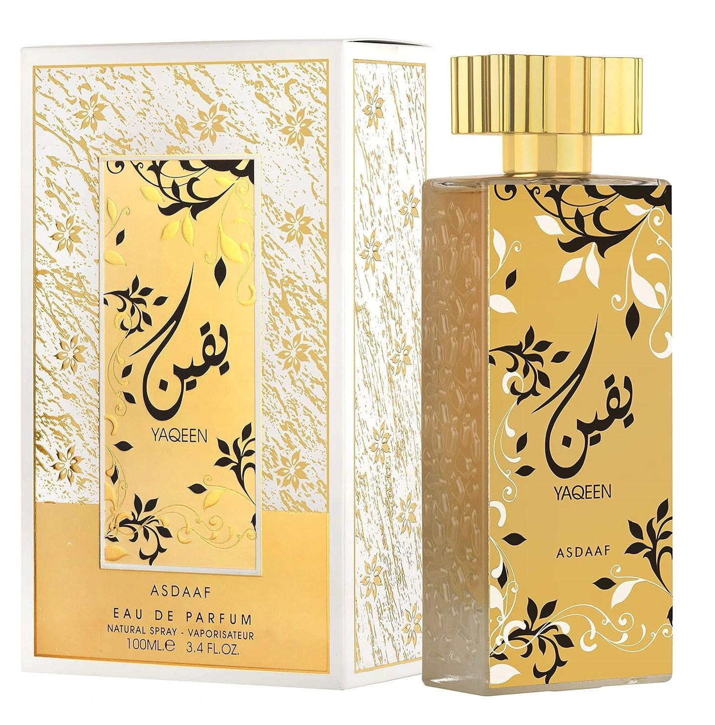 ASDAAF Yaqeen EDP spray 100ml