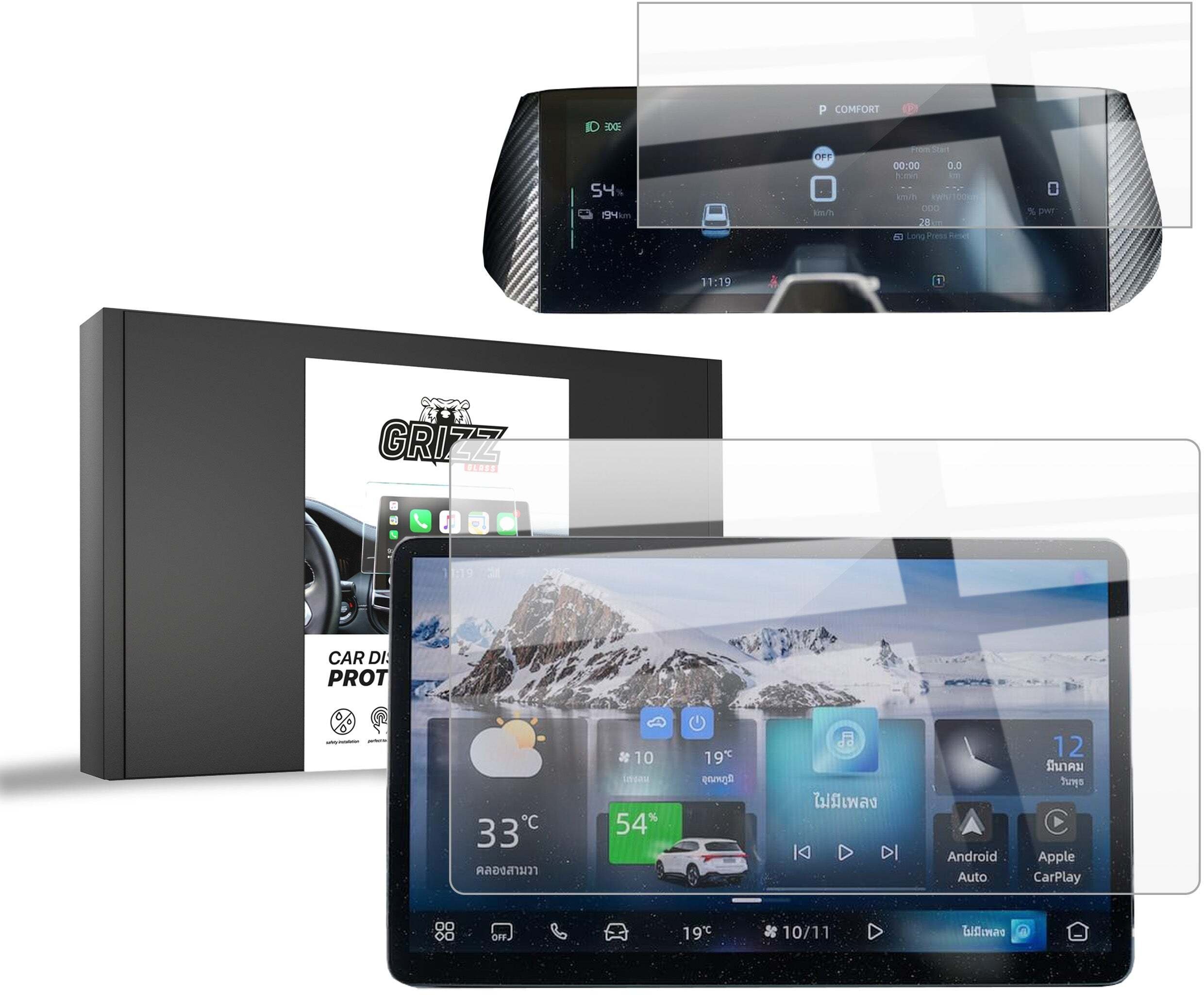 Folia ceramiczna GrizzGlass CarDisplay Protection do MG S5 EV 12,8" (2025) [2w1]