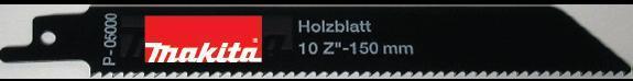 Makita MAKITA BRZESZCZOT DO PIŁY SZABLASTEJ 150mm 5szt DO DREWNA MP-05000