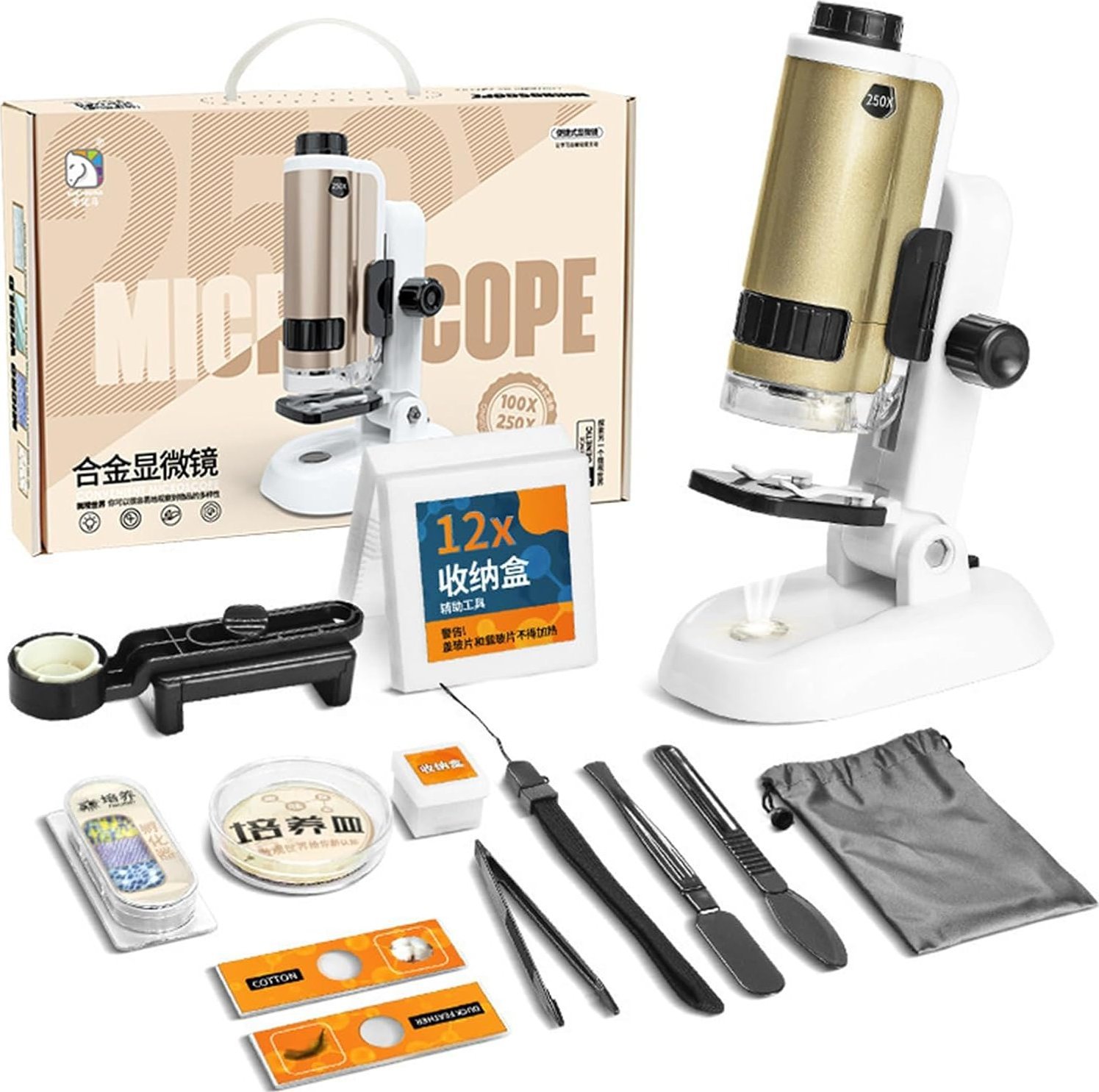Coil Coil mikroskop dla dzieci cyfrowy edukacyjny gold