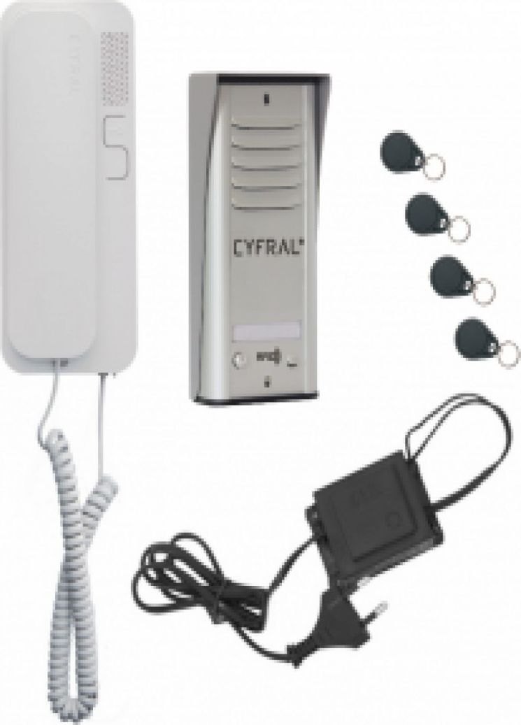 Orno Zestaw domofonowy jednorodzinny COSMO szary