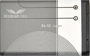 Bateria Vega BATERIA PREMIUM CELL COBALT BL-5C NOKIA 3100>