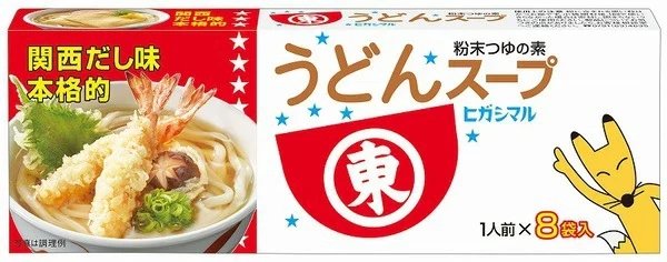 Japoński bulion instant do zupy dania udon 8 x 9g - Higashimaru